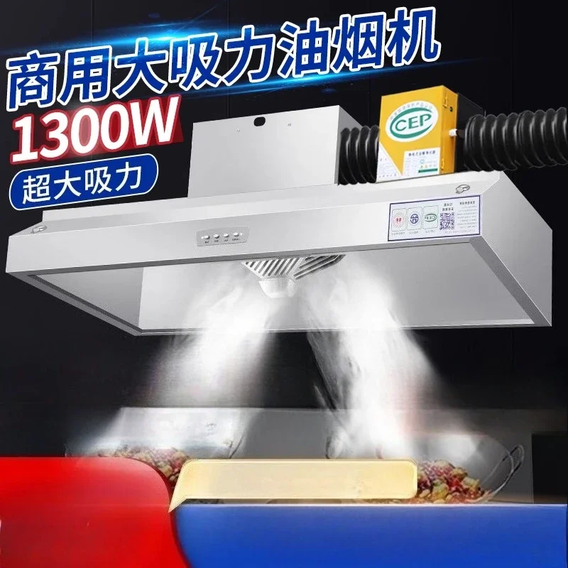 220 V kommerzieller Dunstabzugshaube, hohe Saugleistung, Edelstahl-Küchenabluftventilator für Restaurant, CEW