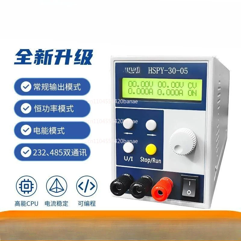 30V 5A 60V 2A 120V 1A 200V 1A programmable programmable adjustable DC regulated voltage supply