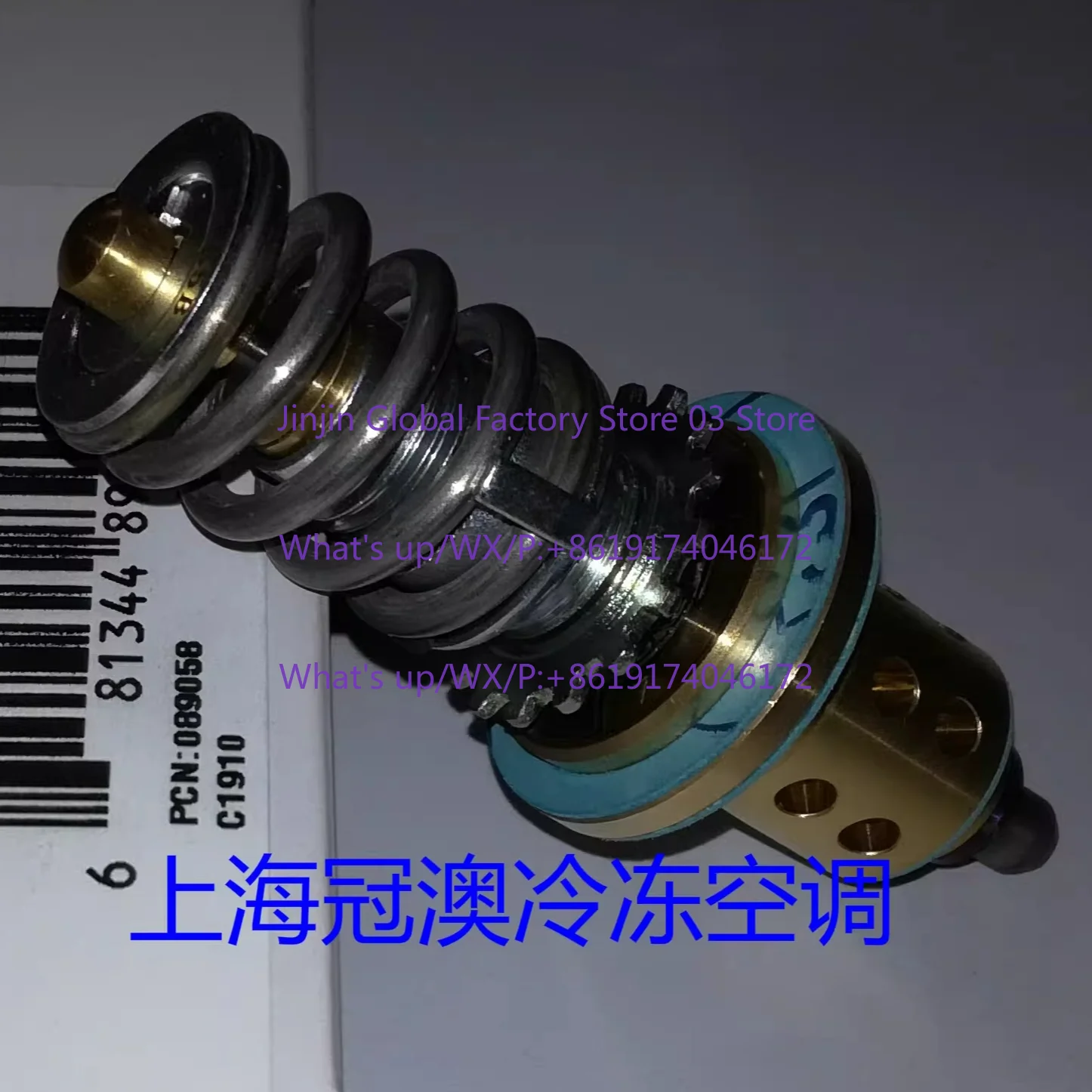 Original genuine TJRE series expansion valve spool X-11873-B4B B5B