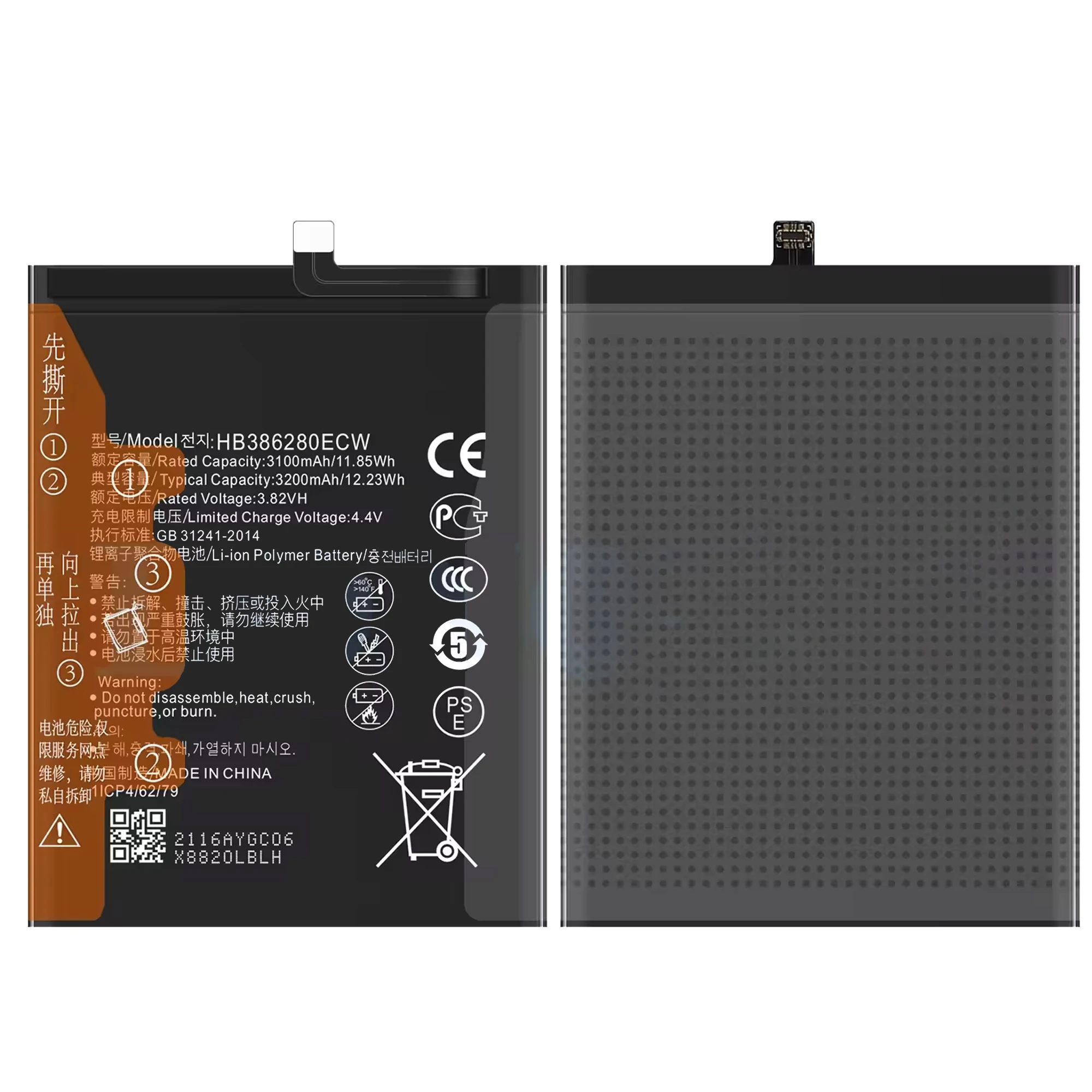 100% nowa oryginalna bateria HB 386280 Bateria ECW do HUAWEI Honor 9 P10 + bezpłatne narzędzia