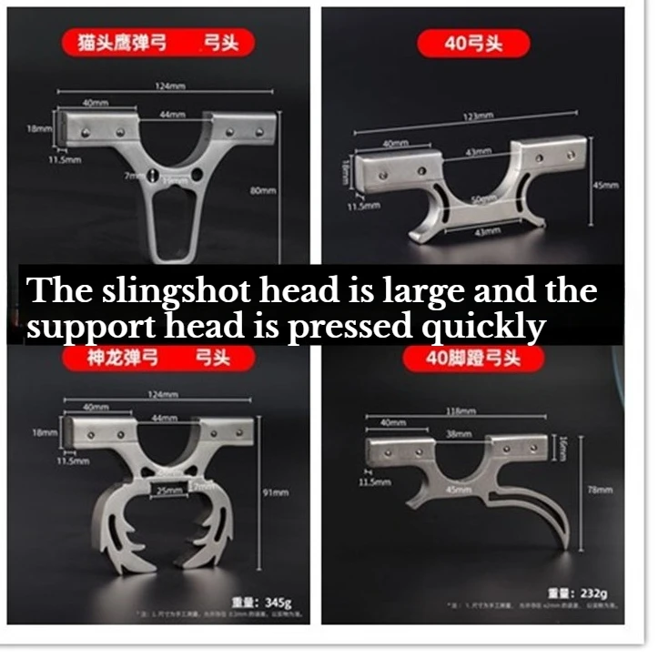 

High Quality A Variety of Types of Large Support Head Quick-press Support Head Slingshot Accessories 20.30.40 Hunting Supplies
