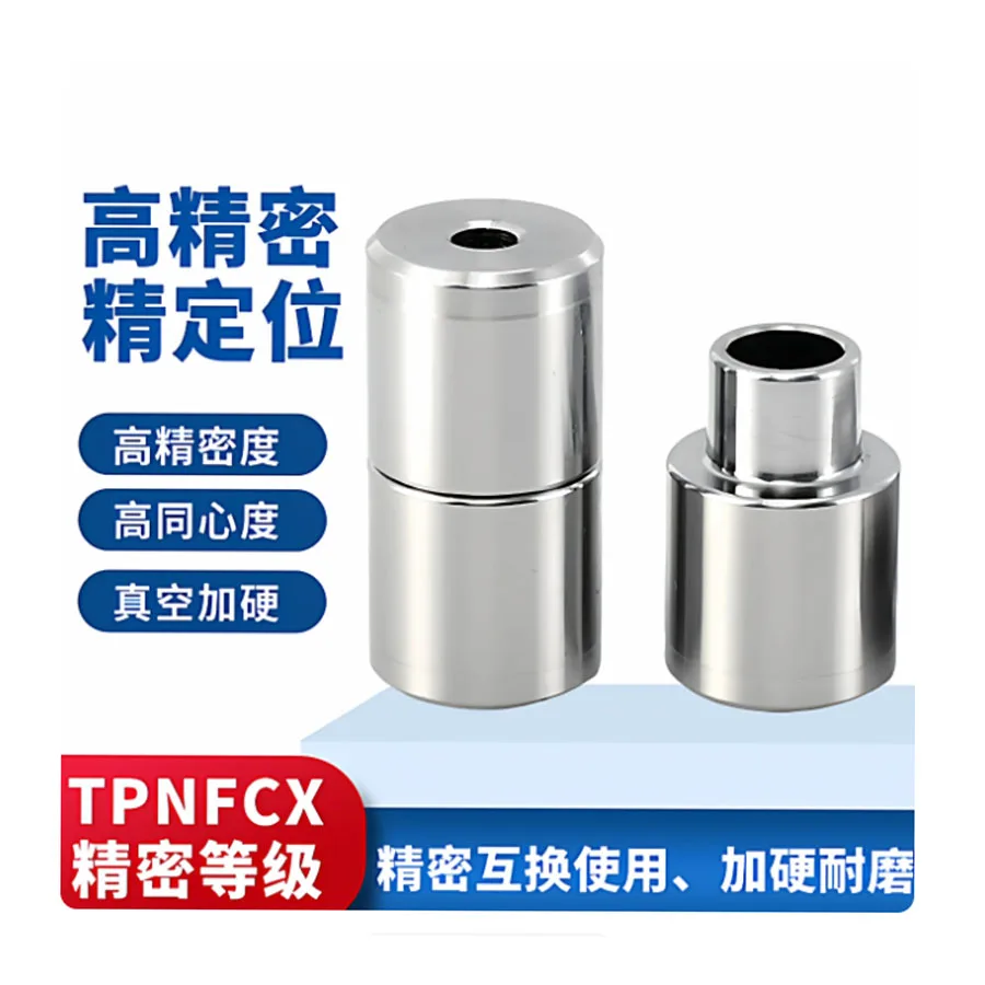 1PCS-Zero Degree Straight Body Locating Column X-TPNFCX Mold Locating Pin Assembly Plastic Mold Precision Positioning Helper
