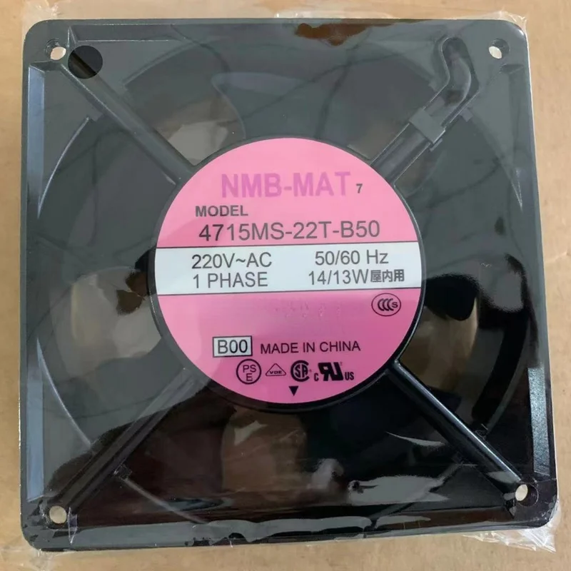 L+ 5PCS for NMB-MAT 4715MS-22T-B50 220V AC cooling fan 120*120*38mm 50/60HZ
