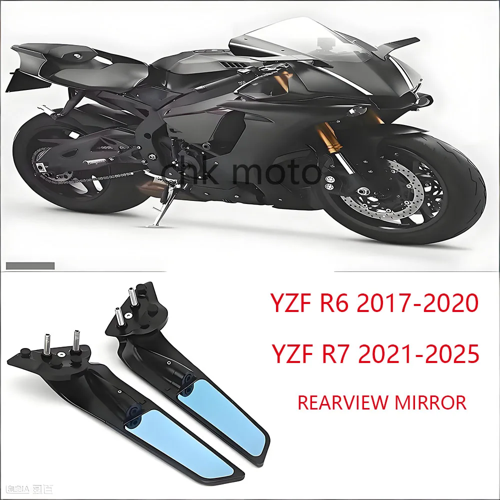 Stealth Sport Winglet Motorcycle Rearview Mirrors for Yamaha YZF-R6 2017-2020 YZF-R7 2021-2026 - Adjustable Visibility Upgrade