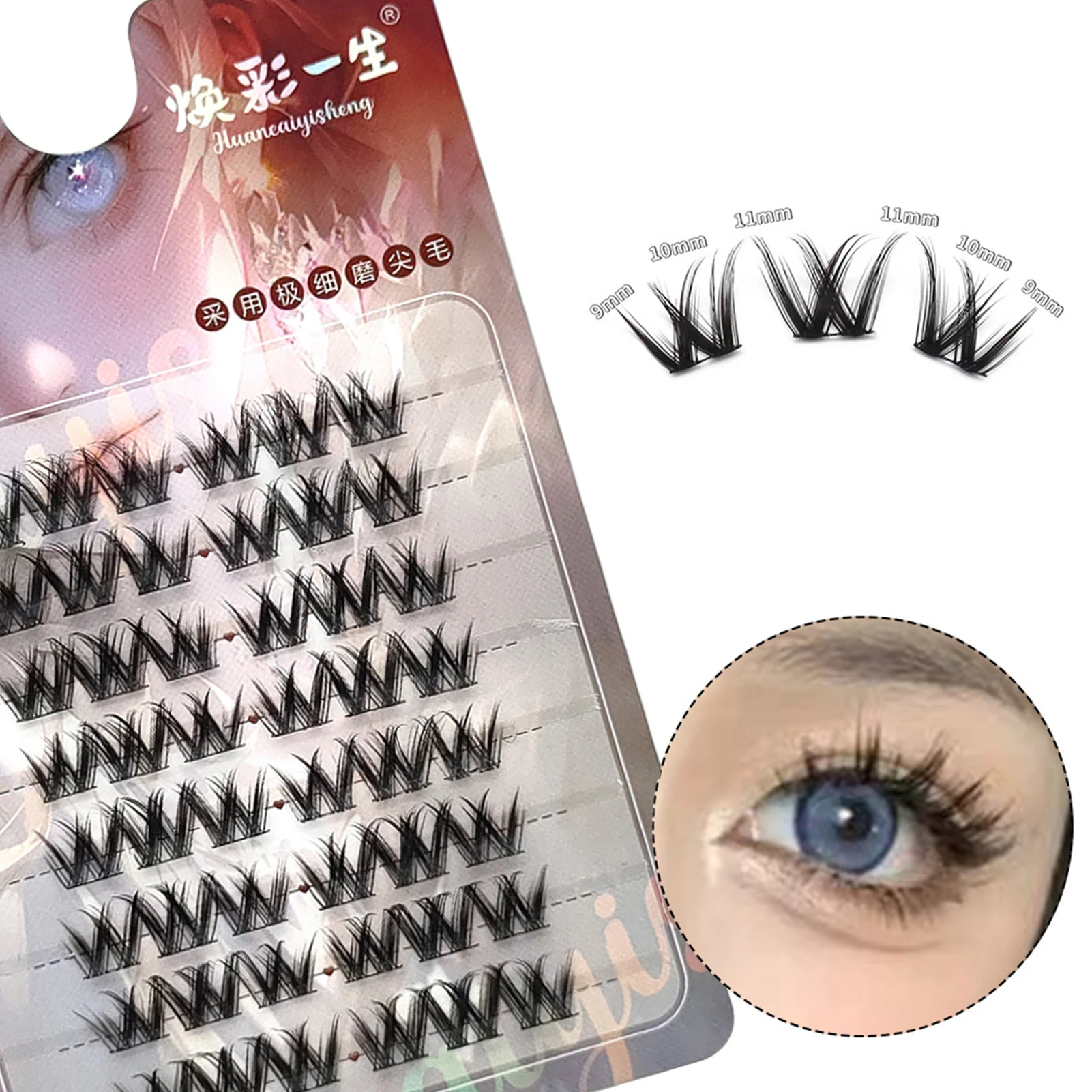 Ultra-Light Reusable Strip Lashes Natural Long-Lasting Fake Lashes Ideal for Cosplay and Costume Parties