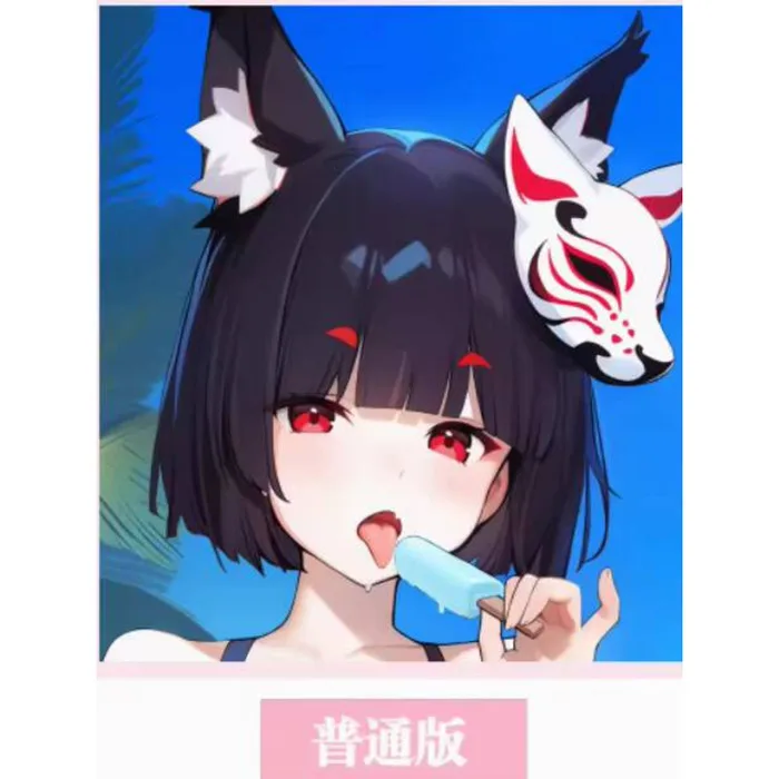 

Anime Azur Lane IJN Yamashiro Sexy Dakimakura 2WAY Hing Body Case Japanese Otaku Pillow Cover Bedding Gifts HY 1