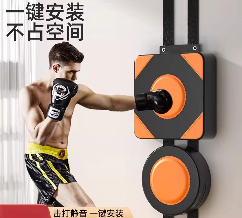 

Boxing Sandbag Sanda Training Boxing Equipment Sandbag Household Wall Target Children Adult Fighting Boxing Target Wall Hanging