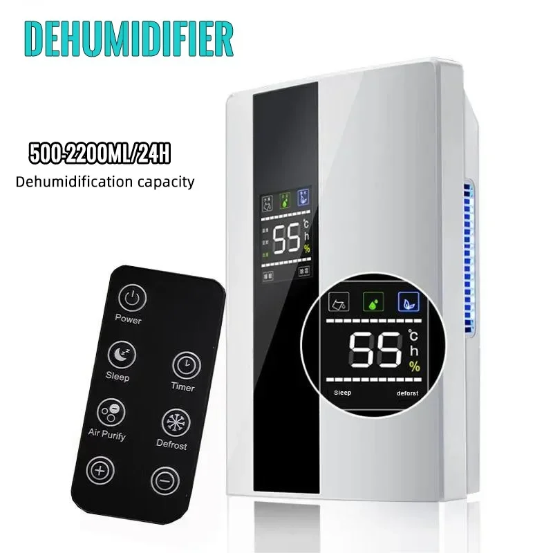 2023 New Portable Premium Dehumidifier and Air Purifier 2 in 1 Mute Moisture Absorbers for Home Basement Remote Control Timing