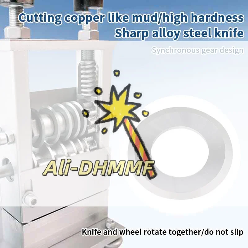 

Сменные лезвия для ручного вращающегося инструмента для зачистки проводов - прецизионные режущие лезвия, совместимые с ручными станками для зачистки кабеля