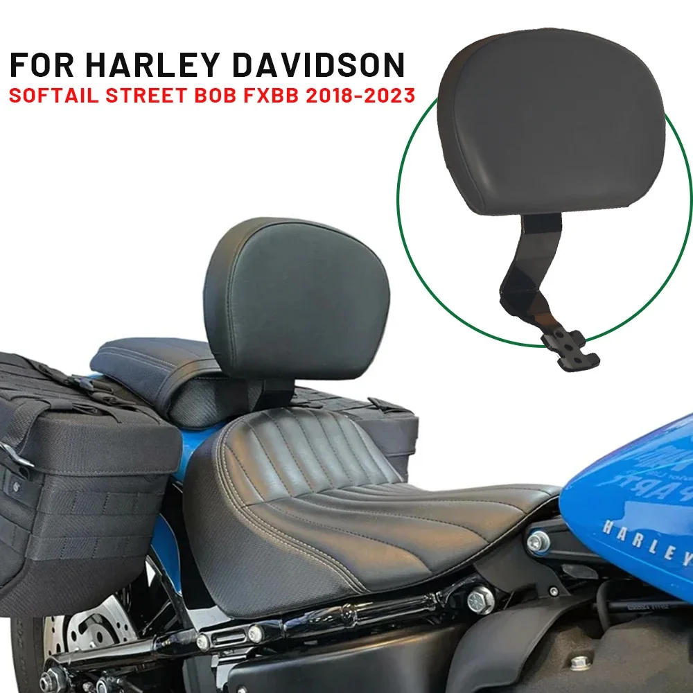 

Motorcycle driver front backrest sissy bar for Harley Davidson Softail Street Bob FXBB 2018-2023