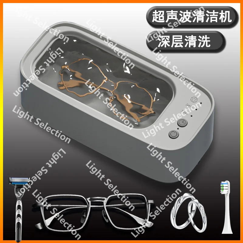 

Portable Small Charging Ultrasonic Cleaning Machine Washing Glasses Jewelry Toothbrush Head Denture