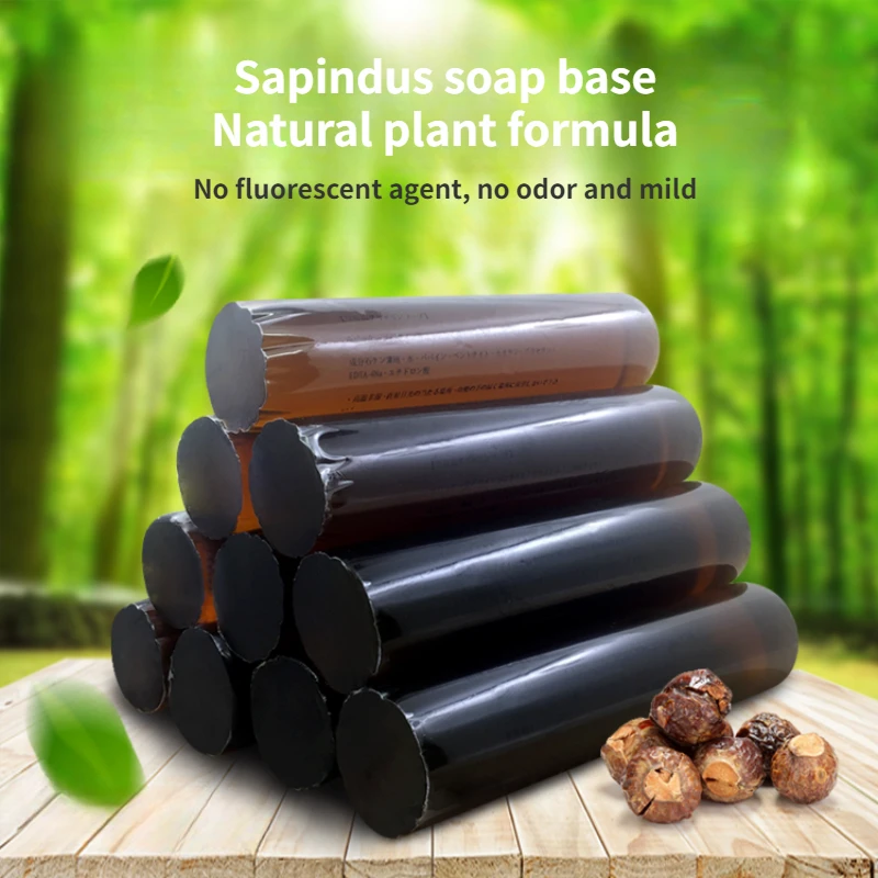

950g Sapindus Soap Base Natural Plant Soap Diy Soap Base Raw Materials Homemade Soap No Fluorescent Agent