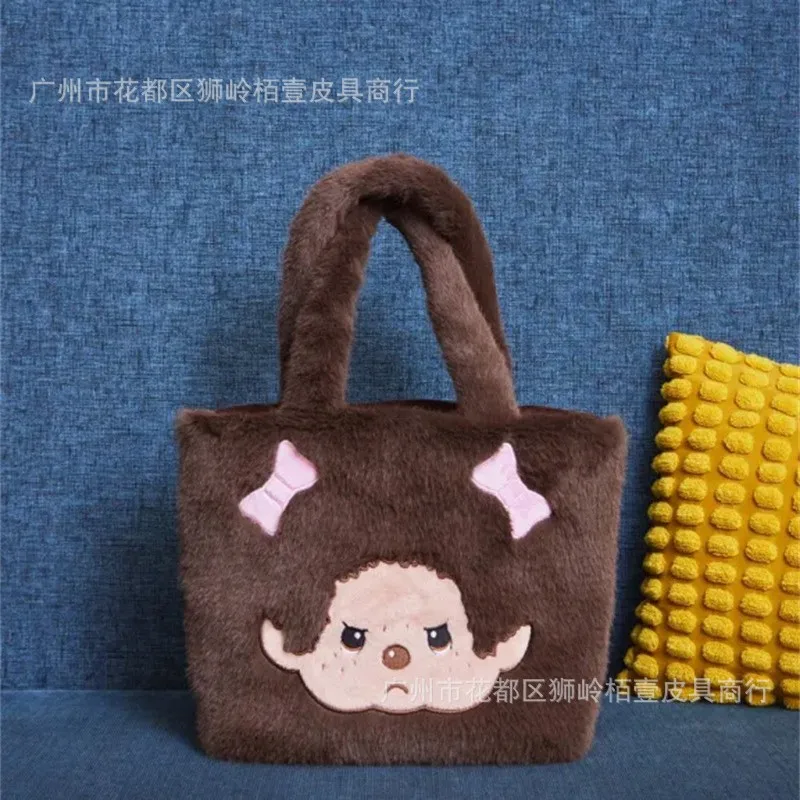 Cartoon Cute Mengqiqi Plush Embroidered Handbag Cute Creative Vitality Fashion Handbag Student Bento Bag Gift