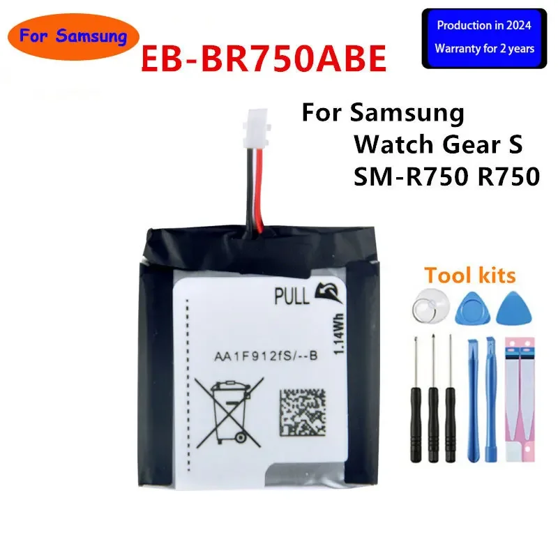 

2024 years Brand New EB-BR750ABE 1.14Wh New Battery For Samsung Watch Gear S SM-R750 R750 Batteries+Tools