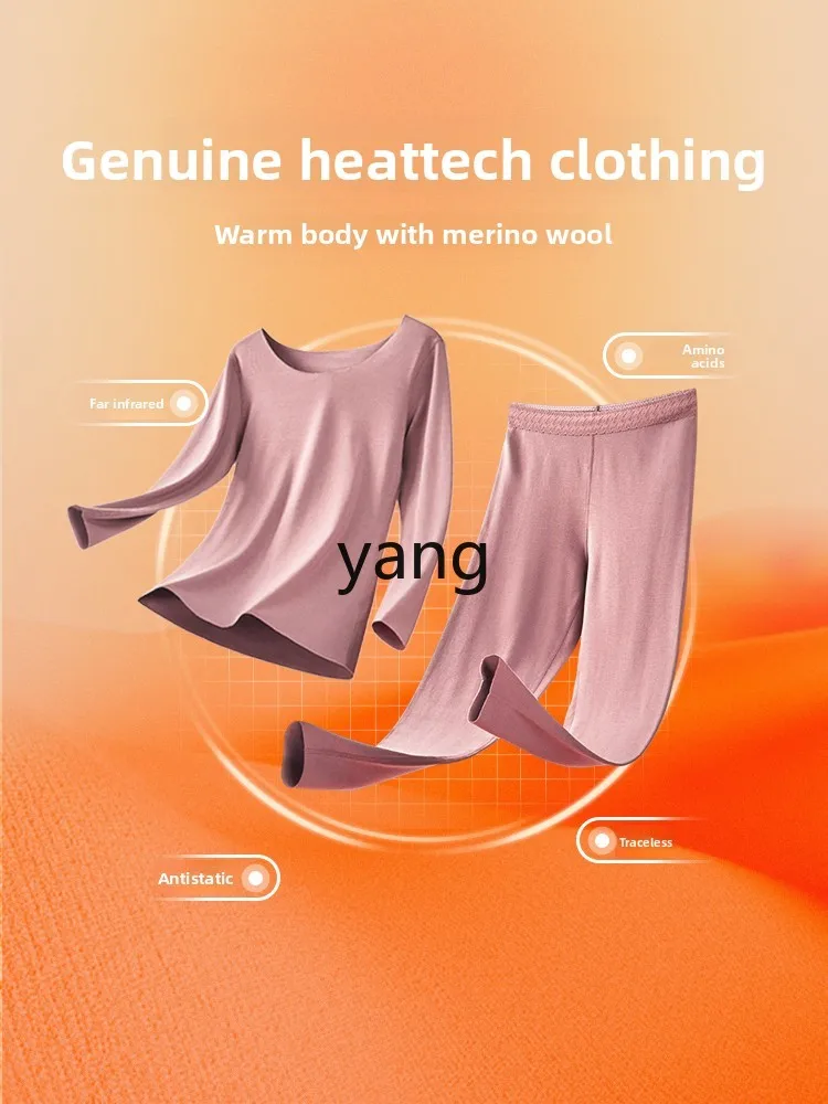 LMM thermal underwear with wool backing women's antibacterial long johns set
