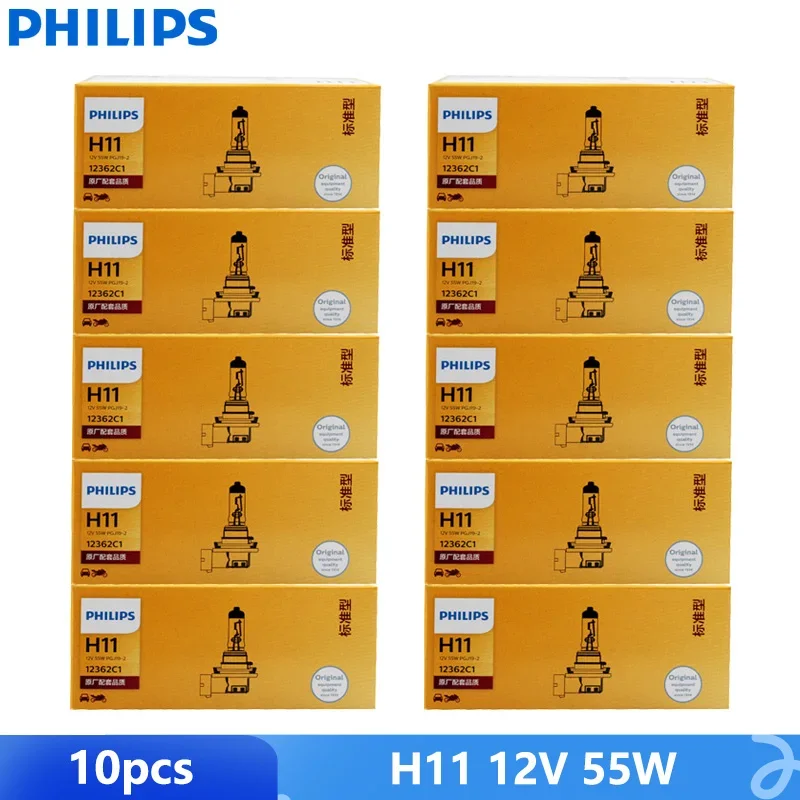 Philips 10PCS Vision H4 H7 H11 12V Standaard Auto Halogeenlampen Heldere Originele Koplamp Auto Echte Lampen groothandel