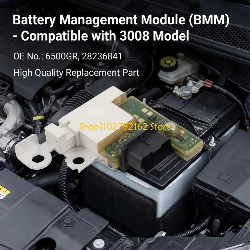 

547B Car Battery Module Automotive Accessories for 3008 5008 308CC