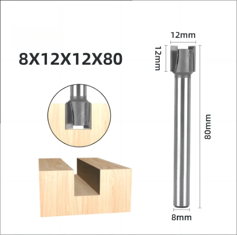 8 * 12 * 12 * 80mm Extended handle woodworking milling cutter head slotting gongs carving machine bottom cleaning tenon cutter