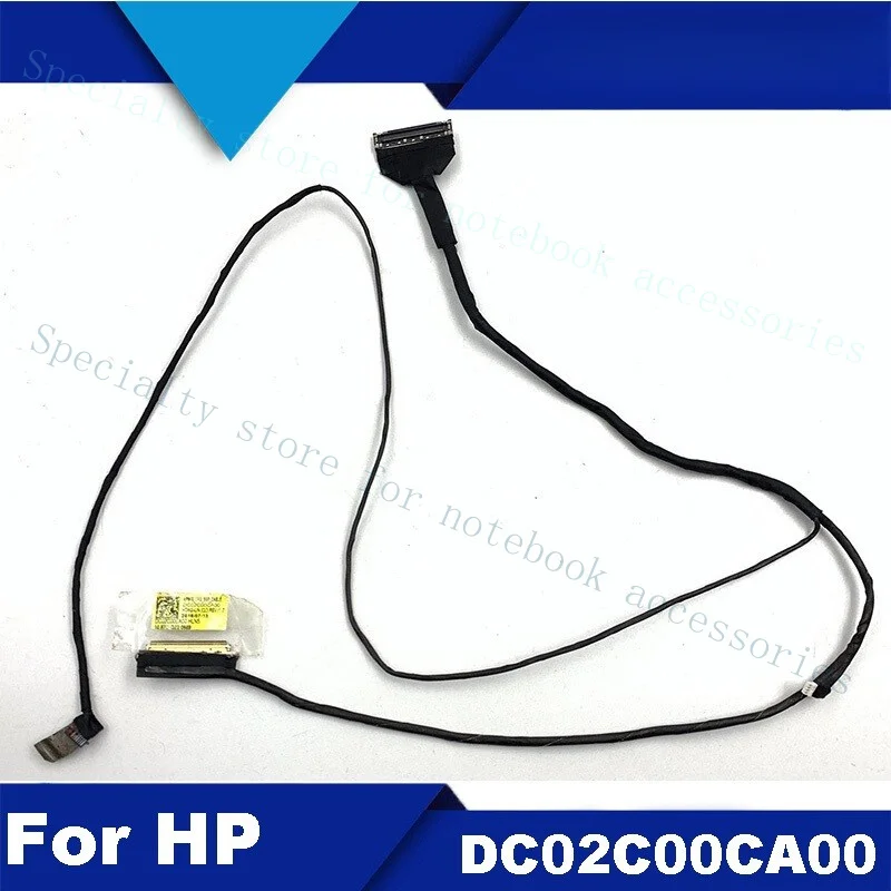

Кабель A+ DC02C00CA00 для экрана HP ZBOOK 17 G3 APW70 UHD EDP