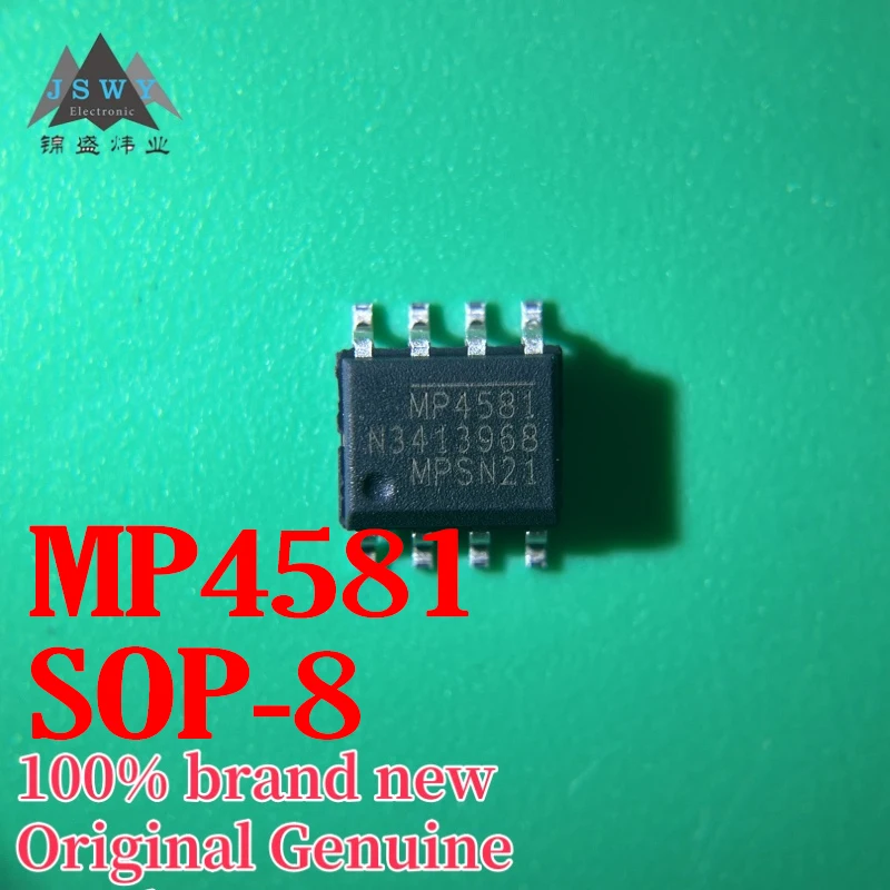 

(5/50pcs) MP4581 SOP8 Power Management Regulator Chip - In Stock, Large Inventory, Free Shipping