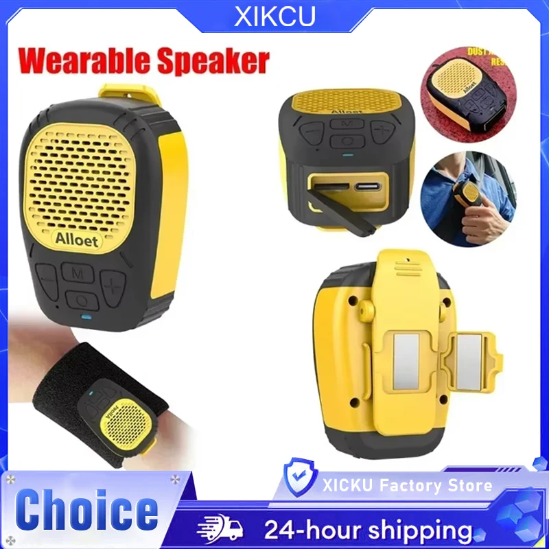 

2 ‌ XICKU Носимый Bluetooth-динамик 025, магнитный зажим, беспроводной водонепроницаемый портативный звуковой ремешок для музыкальных звонков без помощи рук ‌