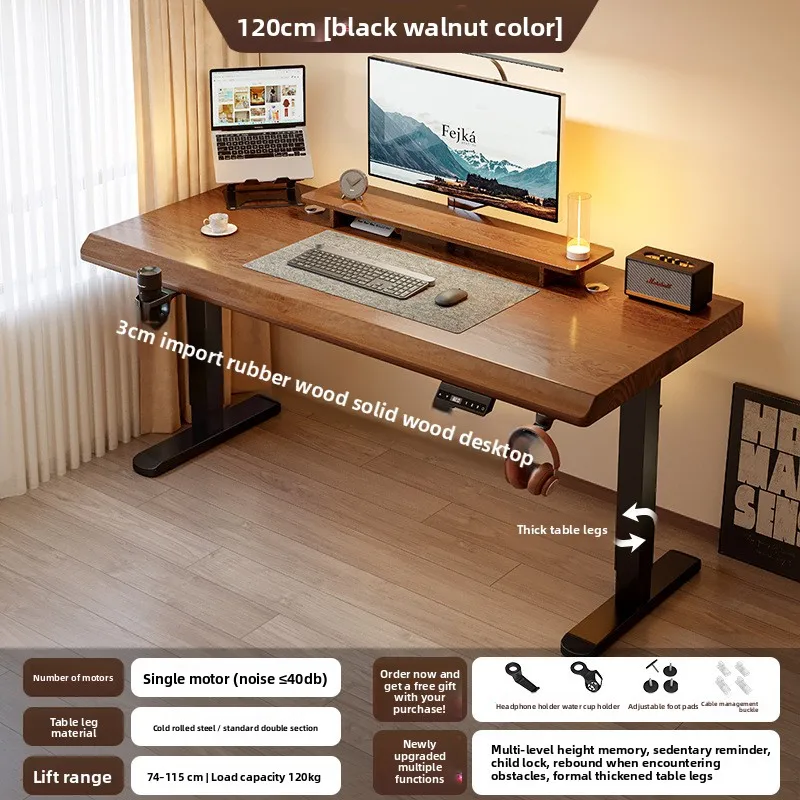Solid wood electric lifting table, desktop, computer table, home e-sports table, bedroom desk, desk can lift workbench