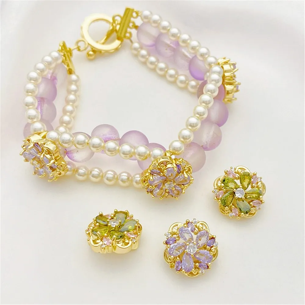 

14K Bag Gold Inlaid Zirconium Three Rows of Small Daisy Beads Handmade DIY Pearl Bracelet Necklace Jewelry Material Accessories