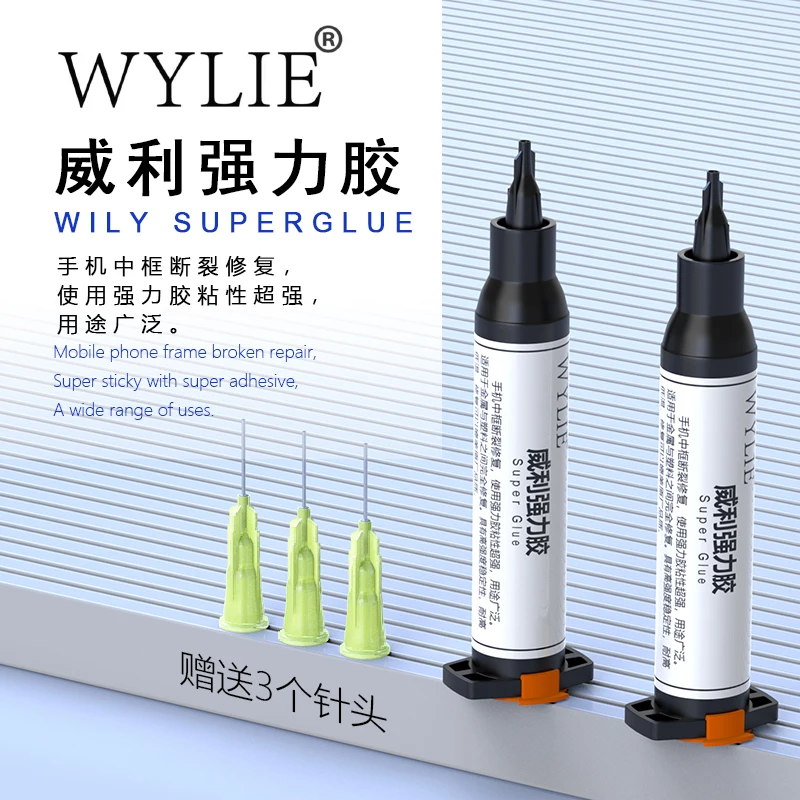 

WYLIE Superglue WL-998 For Mobile Phone Frame Broken Fracture Repair A wide range of uses Comparable To The Original Quality