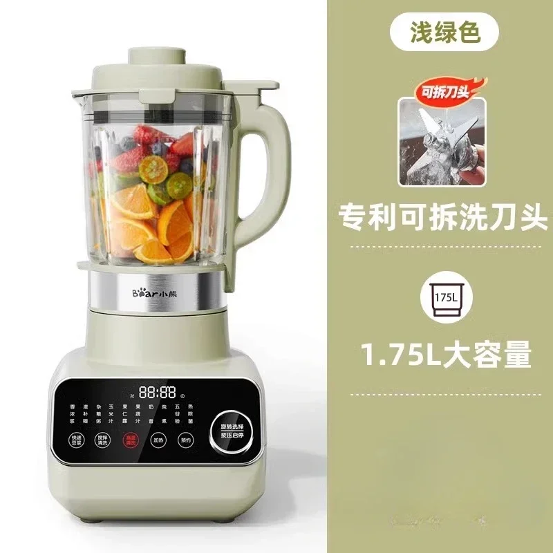 220V Bear High-speed Blender with Detachable Blades, Low Noise Function and Automatic Food Processing System A