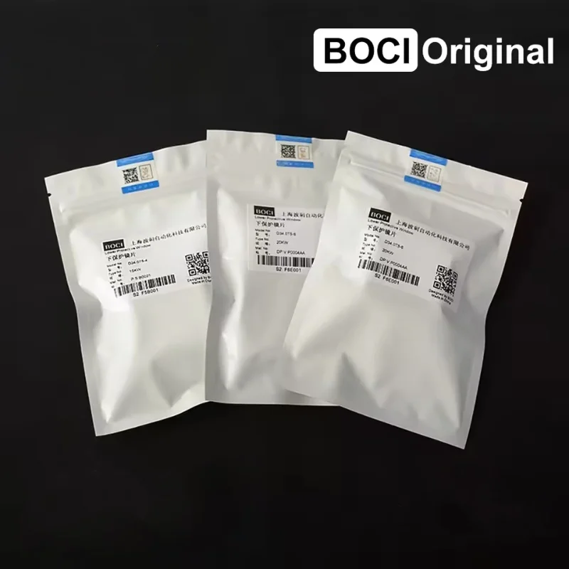 BOCI Protective Lens D25.4T4 D34T5 D21.5T2 8kw 15kw 20kw 30kw Optical Lens Protective Windows for BOCI Laser Head BLT310 BLT421S