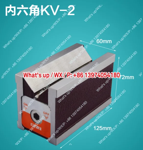 Mag-Netic V-Shaped … - image