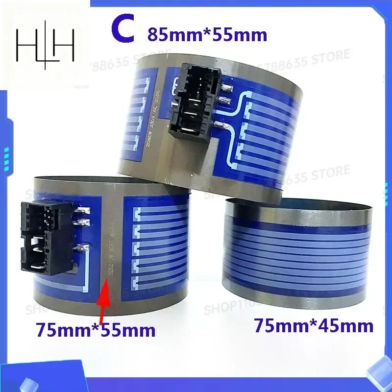 2080W 230V Dishwasher Heating Element Thick Film Heating Ring Replacement Parts for Dishwashers