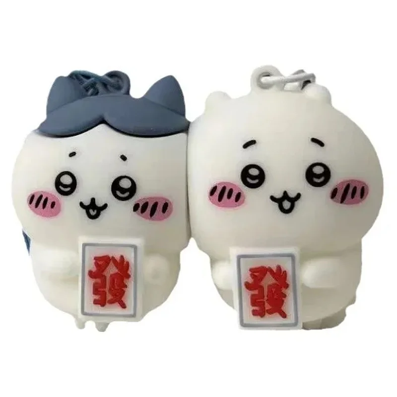 Cute Cartoon Chiikawa Couple Magnetic Keychain