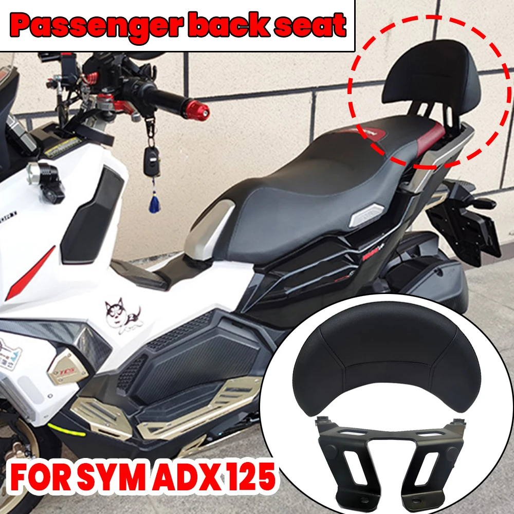 For SYM ADX 125 adx125 ADX Motorcycle Retrofit Special Passenger Rear Backrest Back Seat To Increase The Backrest Accessories