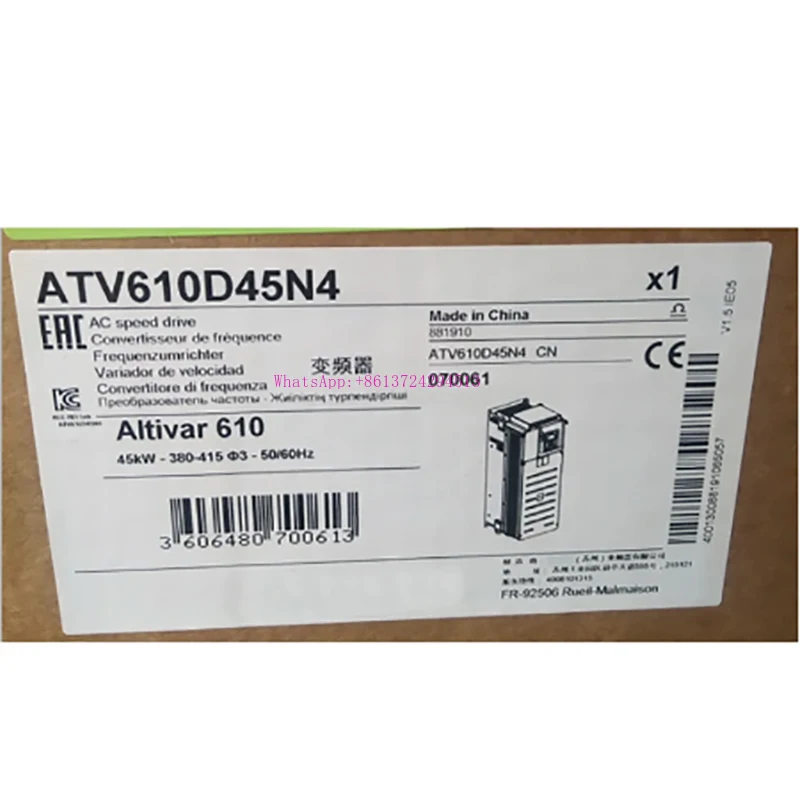 New Original In BOX  ATV610D45N4    {Warehouse Stock} 1 Year Warranty Shipment Within 24 Hours