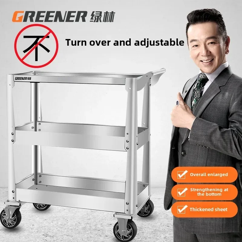 Heavy Duty Stainless Steel Tool Cart with Three Layer Toolbox and Multi-Functional Rack for Auto Repair Parts