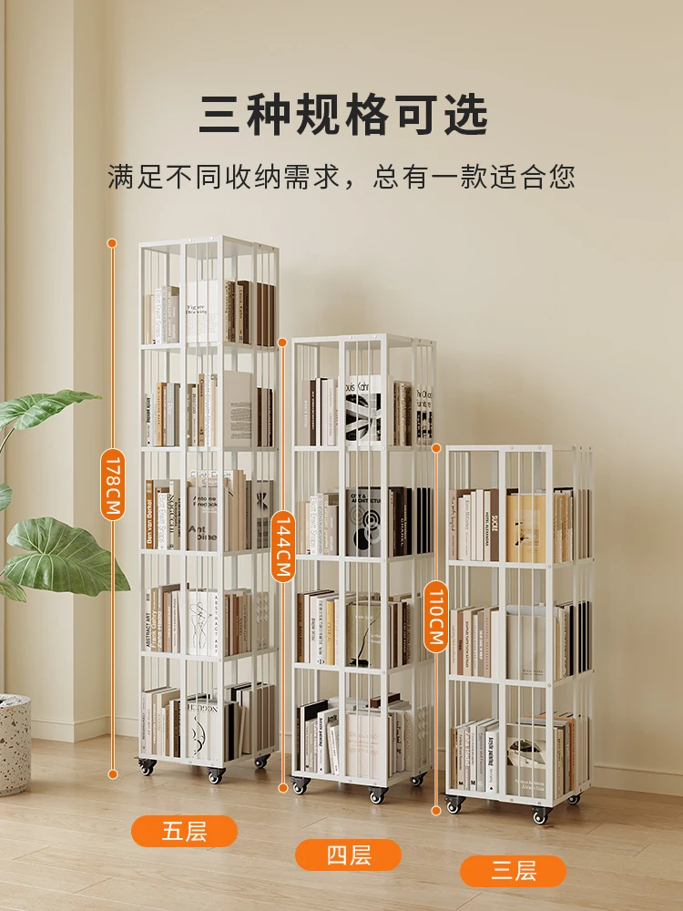 Rotating 360-degree landing multi-layer movable wrought iron shelf with wheels