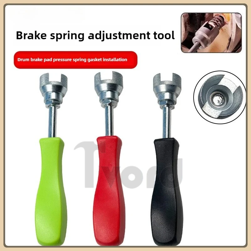 

5.7 Inch Car Drum Brake Repair Install Tool Hold Down Washer Spring Shoe Compressor Brake Spring Washer Worker Alloy & Plastic