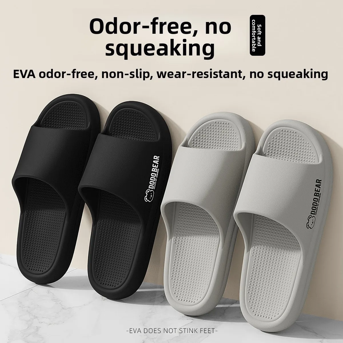 

Men's Slippers Summer 2026 New Home Indoor Anti-Slip Odor-Resistant Bathroom Soft Bottom Cool Feeling EVA Artificial Leather
