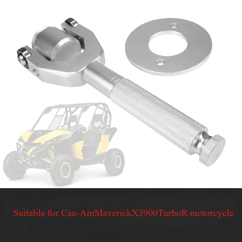 Drive Belt Adjustment Tool Belt Quick Release Wrench for Bombardier Can-Am Maverick X3