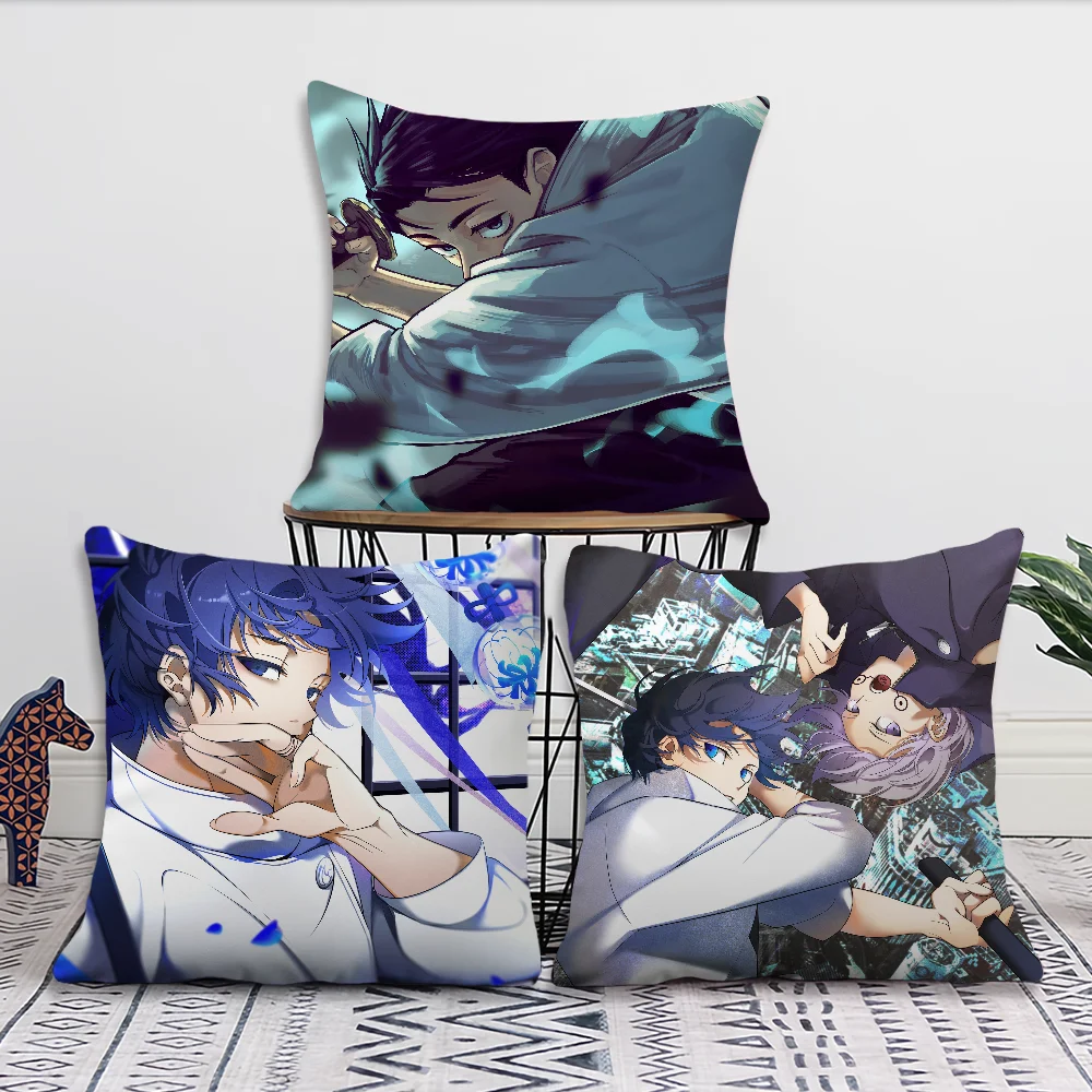 cushion cover Kaisen Pillow Case Room Bedroom Sofa Yuta Living Backrest J-Jujutsu Car Square Okkotsu Headboard