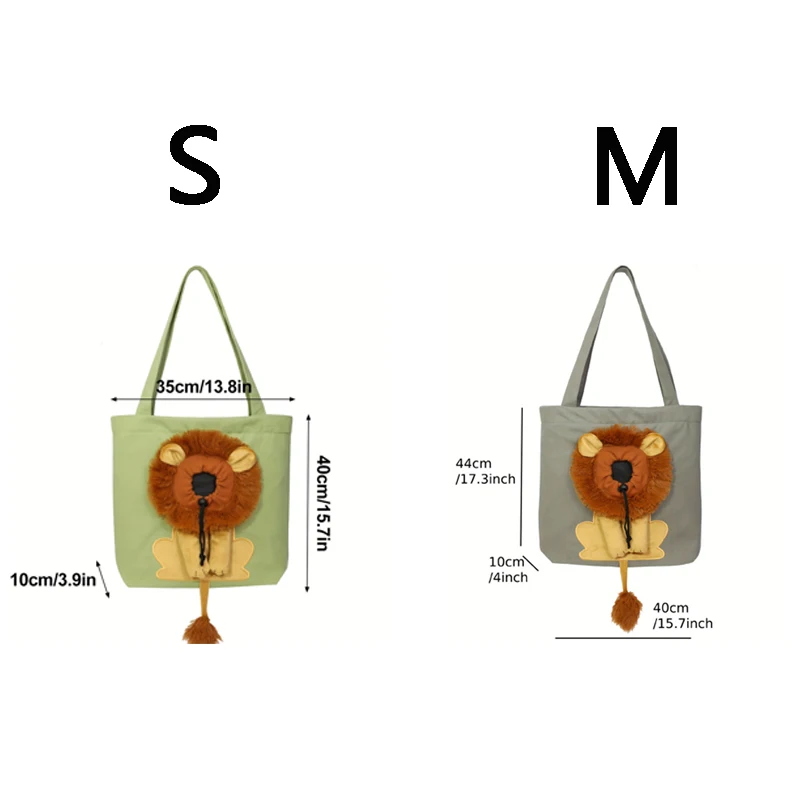 애완견 편안한 스트랩 가방, 야외 여행 고양이 강아지 휴대용 숄더백, 귀여운 사자 패턴 가방, 안전 지퍼가 달린 애완동물 핸드백