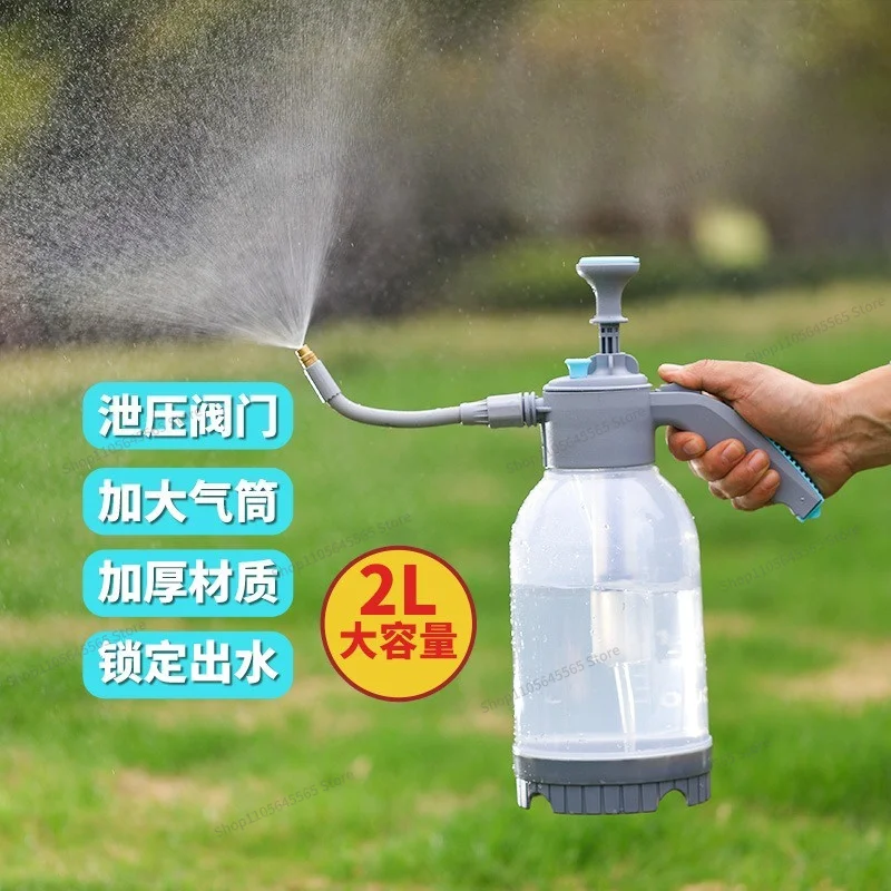 For Thickened Pneumatic Manual Sprayer for Gardening, Flower Watering, and Watering