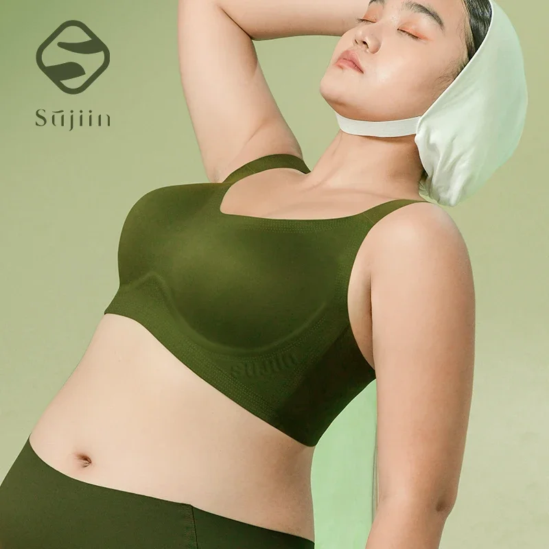 SUJIIN Plus Size Push Up Bras for Women Wireless Lady Lingerie Comfort Soft Support Big Breast Bra Women Seamless Bralette MX176