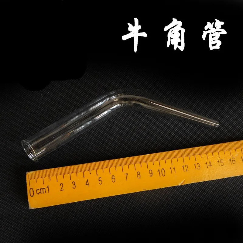 1pc horn tube  Elbow  Receiving tube  Chemistry experiment equipment  Consumables  Teaching equipment