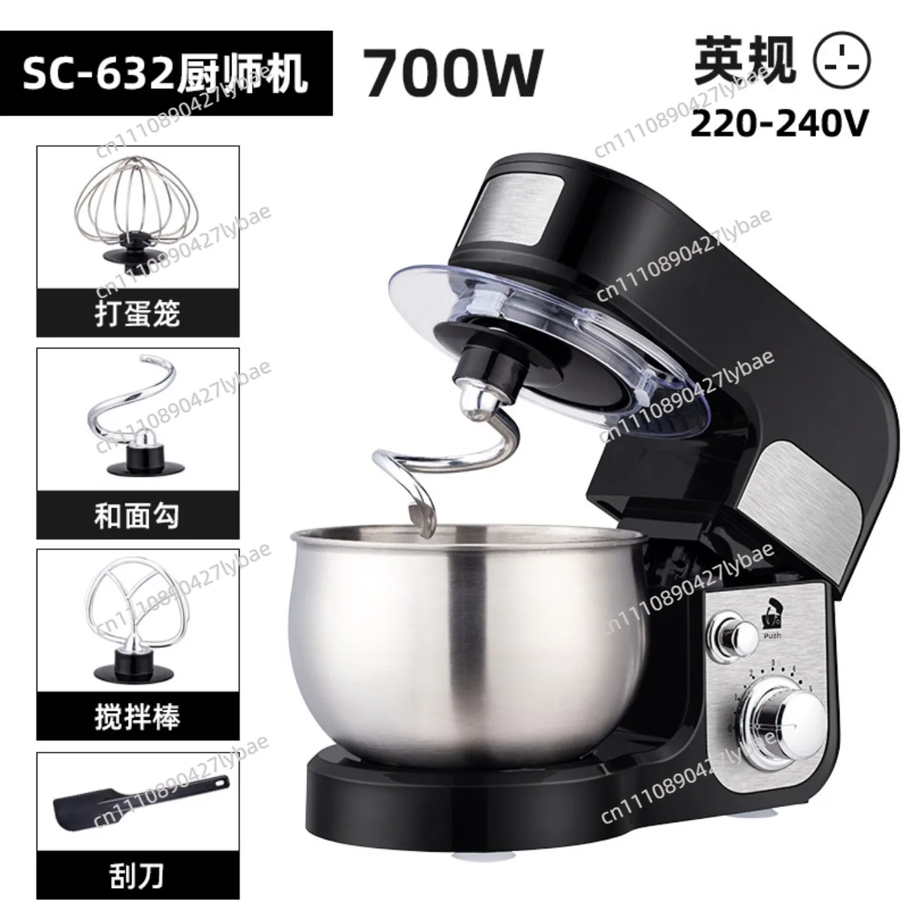 3L Bowl Stand Mixer Electric Chef Machine Flour Mixing Blender Food Processor Kneading Cake Bread Dough Whisk Eggs Beater EU