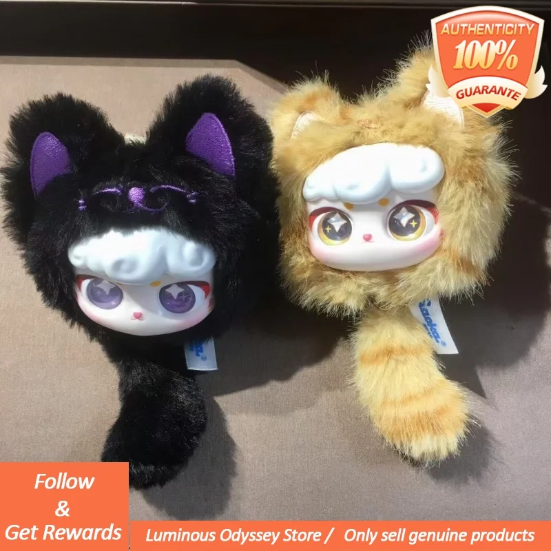 

Подлинная серия Lucky Meow Iv, слепая коробка, рюкзак, подвеска, украшение, супер ягненок, мультяшная кукла, игрушка в подарок, загадочная коробка