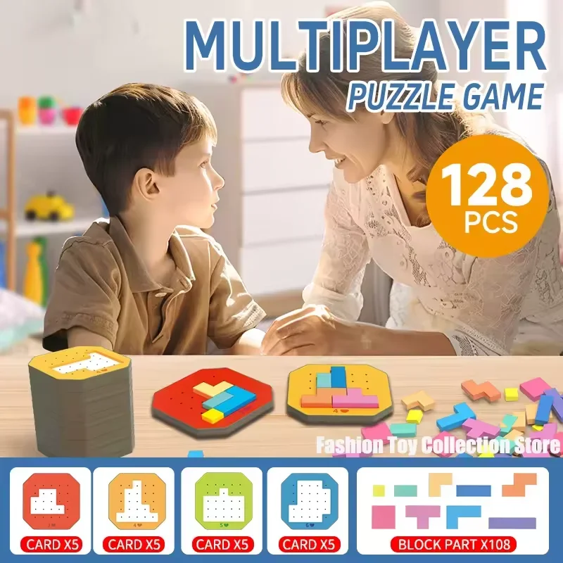 Детская игрушка-головоломка Танграм, геометрическая красочная игра логического мышления, Монтессори, обучающая математическая игрушка для детей, тренировка мозга