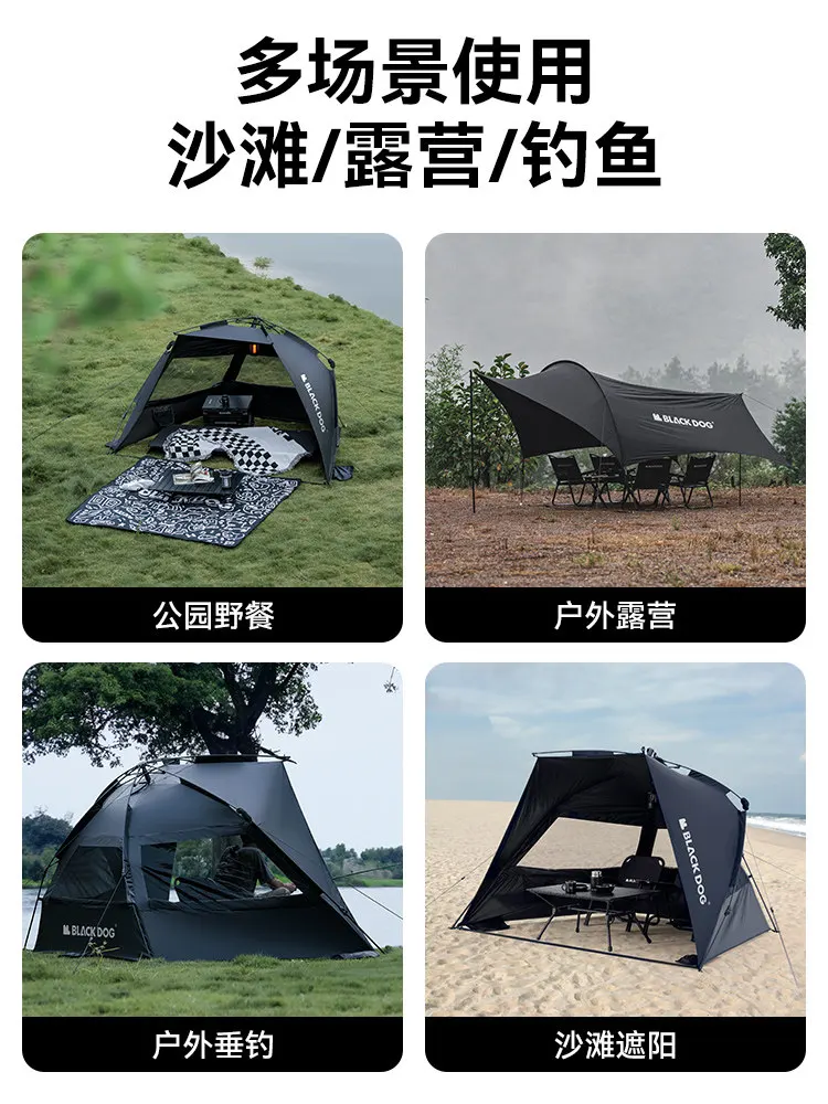 Outdoor Camping Pop Up Tent with Black Coating, Instant Setup UV Protection Sun Shelter Tent
