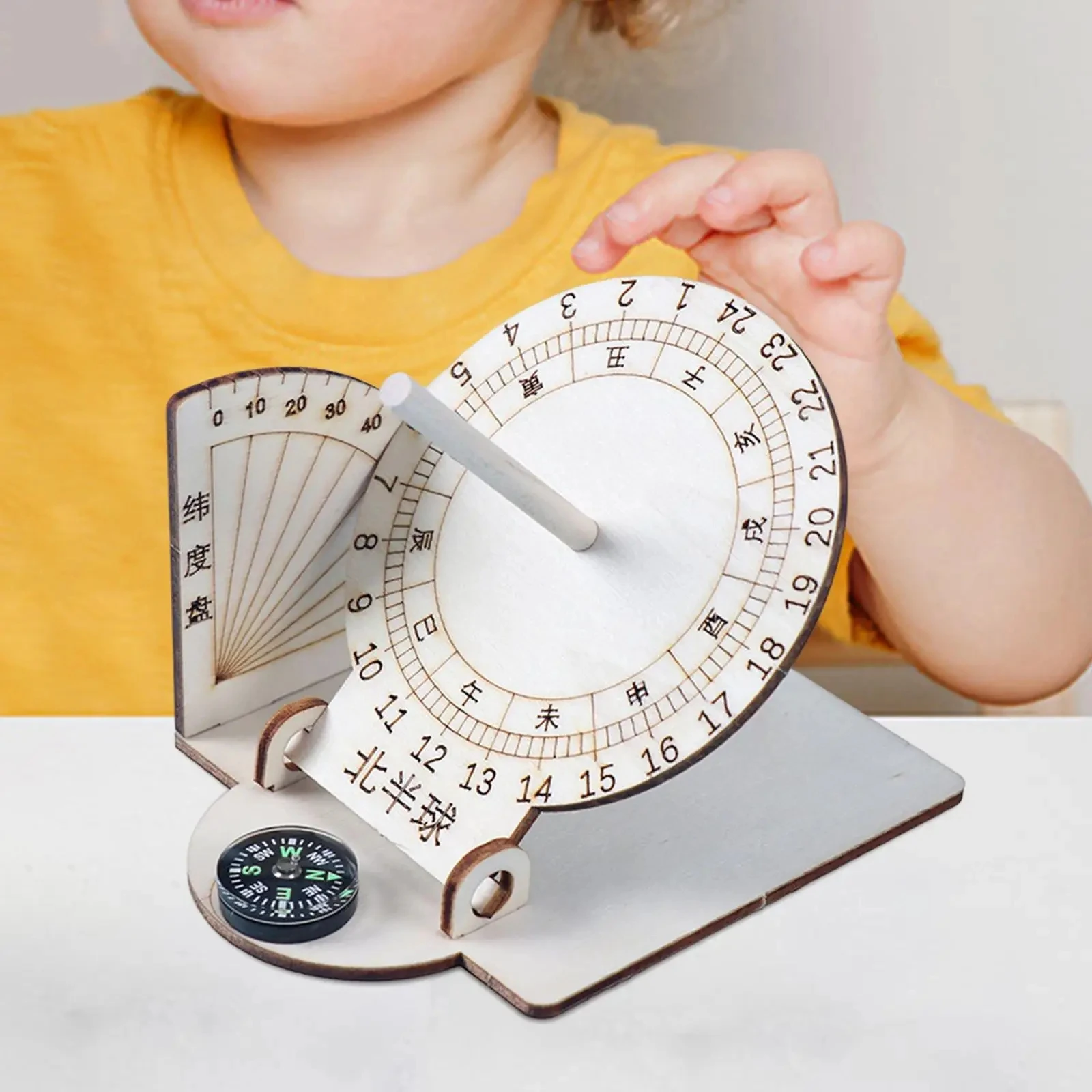 Thumbnail 2 - #1 Cheapest Sundials Deals You Can Get